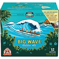 kona-brewing-big-wave-cans-2