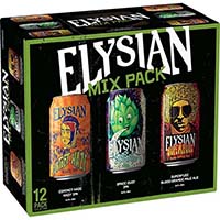 elysian-ipa-variety-pack