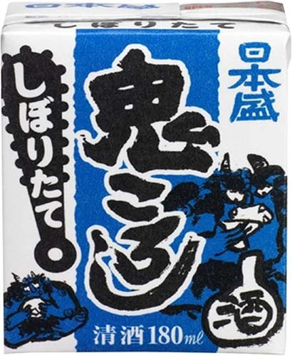 nihon-sakari-blue-juice-box