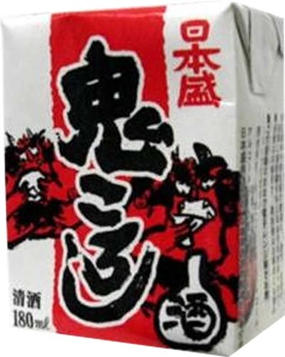 nihon-sakari-red-juice-box