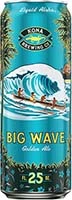 kona-brewing-big-wave-cans