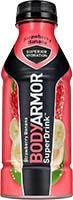 bodyarmor-straw-banana