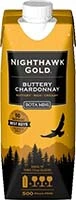 bota-mini-nighthawk-gold-but-ch