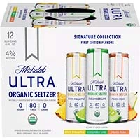 michelob-ultra-organic-seltzer-vp-2