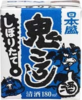 nihon-sakari-blue-juice-box-3