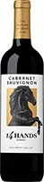 14-hands-cabernet-sauvignon-2